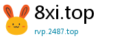 8xi.top